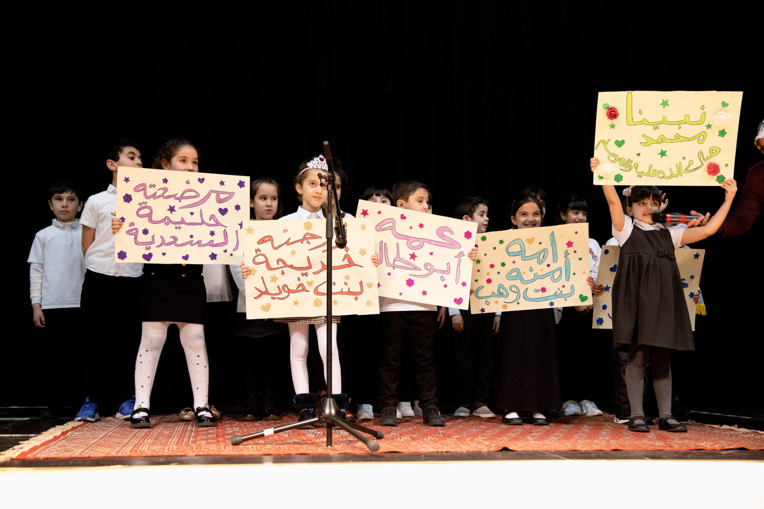 iraqischool2020131